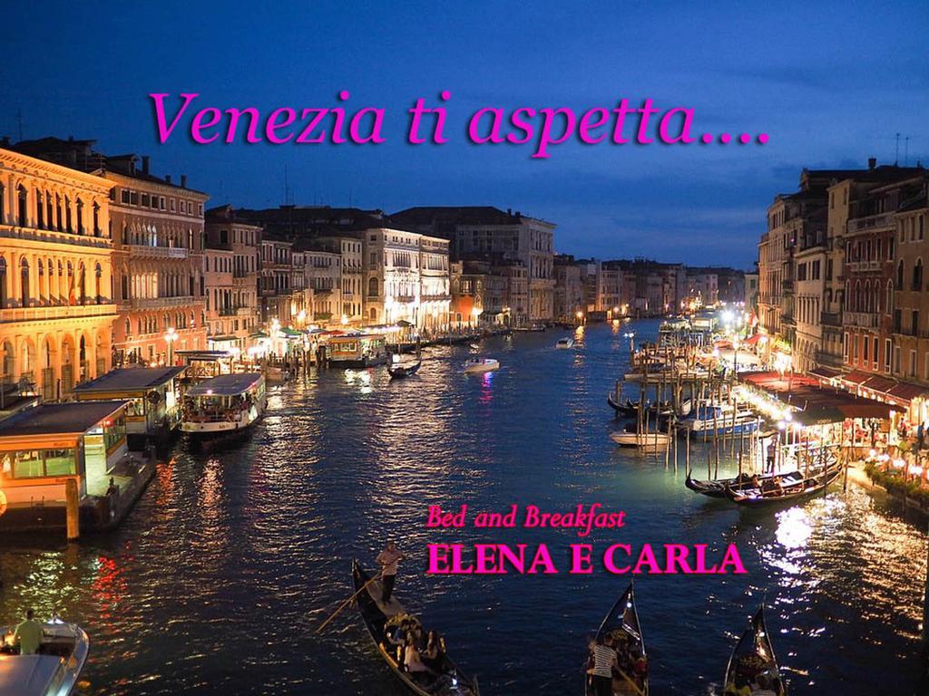Casa Vacanza E Per Lavoro Elena E Carla Спінеа Екстер'єр фото
